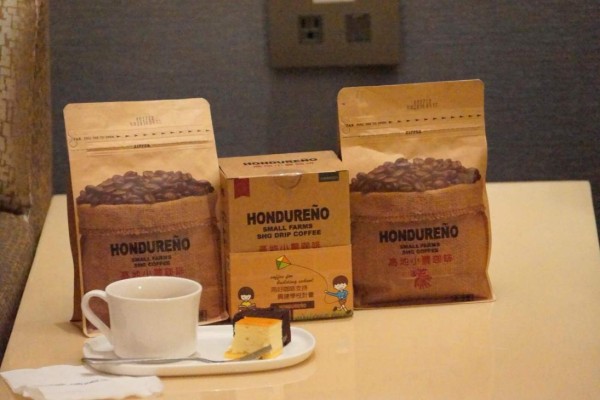 La aerolínea más grande de Taiwán ofrecerá café hondureño